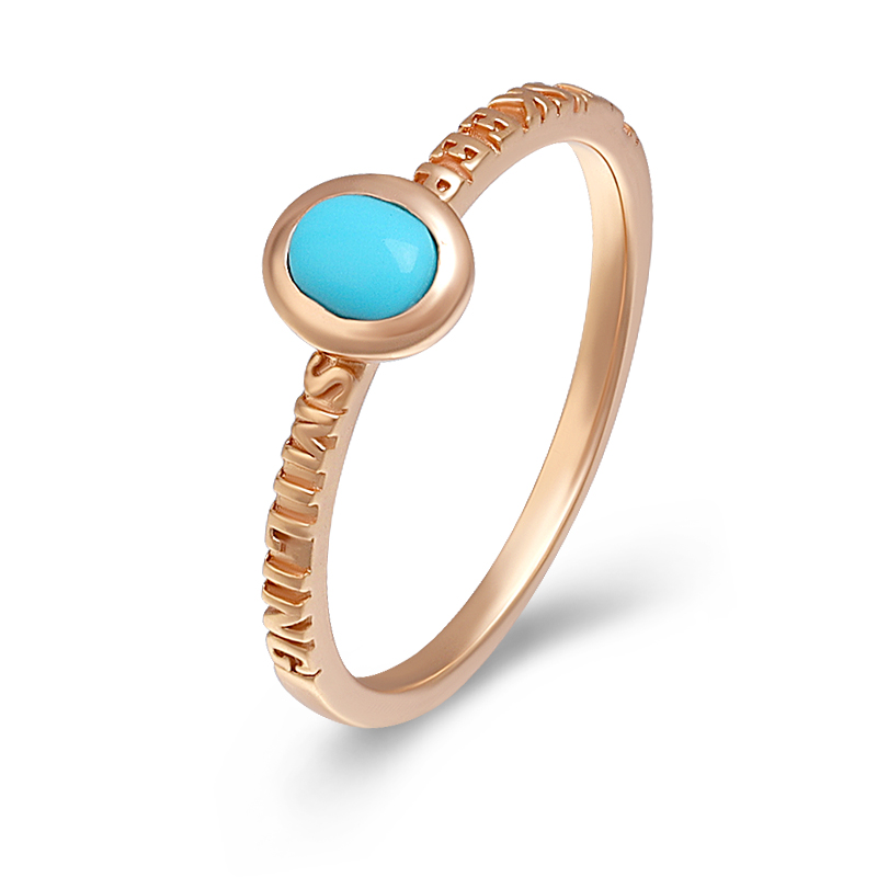 Retro Oval Turquoise Ring